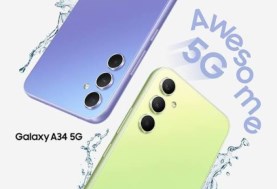 Galaxy A34 5G