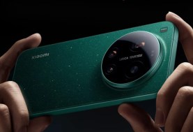 Xiaomi 17 Ultra