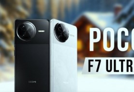 POCO F7 Ultra