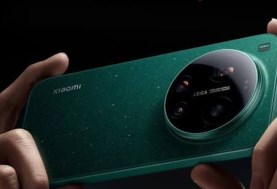 Xiaomi 17 Ultra