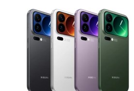 Xiaomi 17 Pro