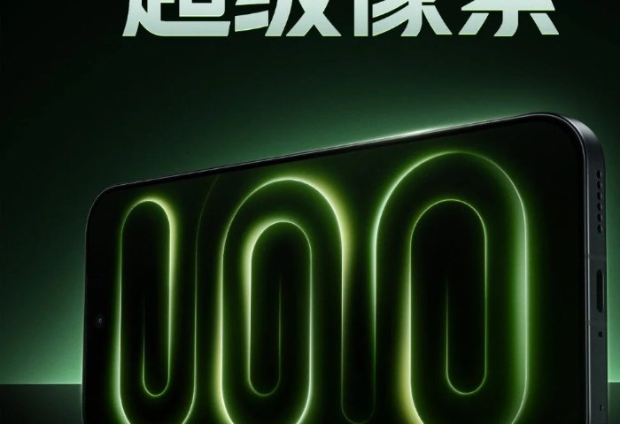 Redmi K100 Pro