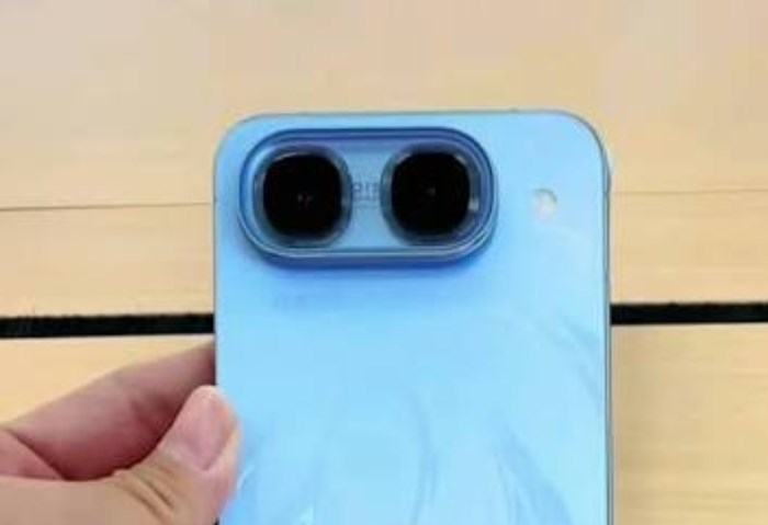 iQOO Neo 11 Ultra