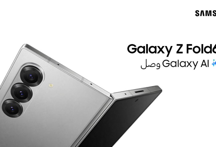 Samsung Galaxy Z Fold6