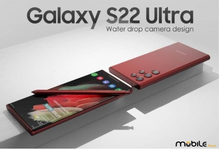 Samsung Galaxy S22 Ultra
