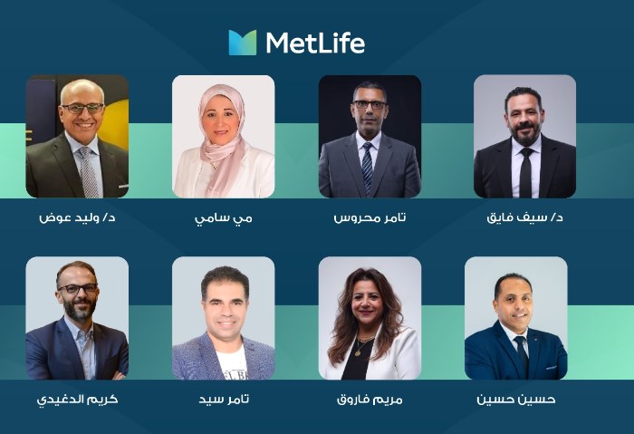 شركة متلايف