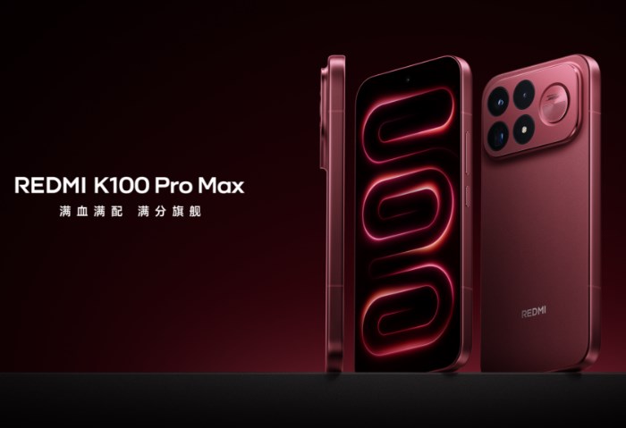 REDMI K100 Pro