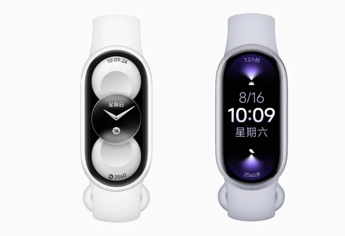 Xiaomi Smart Band 11