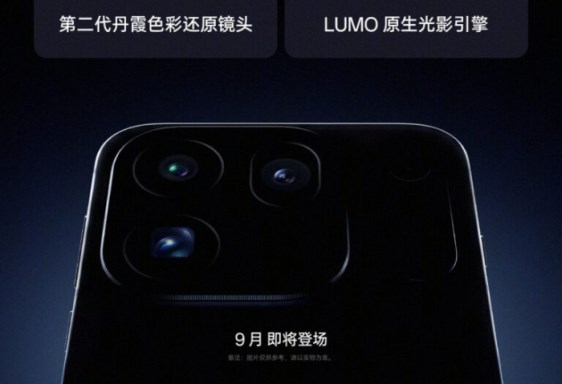 Oppo Find X10 series