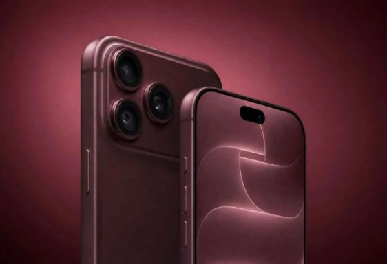 iPhone 18 Pro Max