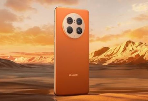 Huawei Mate 50 Pro