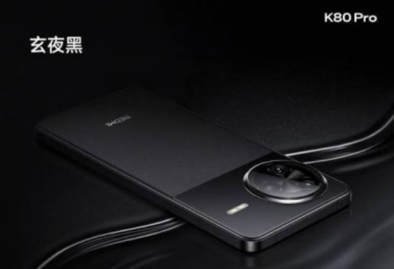 Redmi K80 Pro