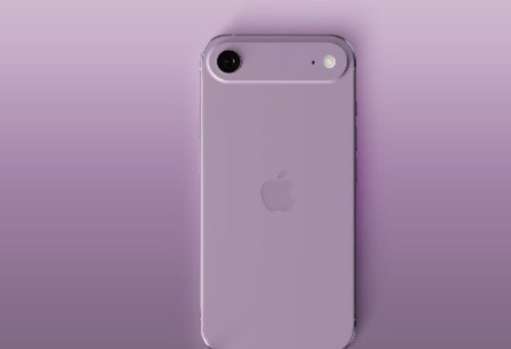 iPhone 17 Air