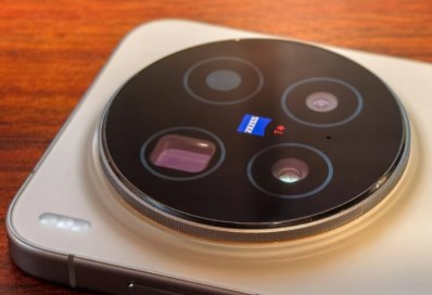 Vivo X500 
