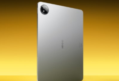 iQOO Pad Ultra