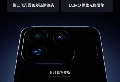 Oppo Find X10 series