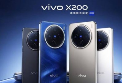 vivo X200