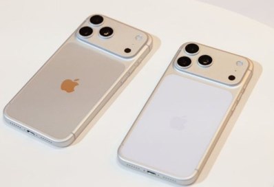 iPhone 17 Pro