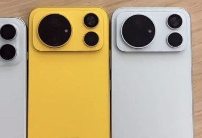 Honor Magic 9 Super Edition live shot
