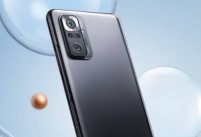 Redmi Note 10 Pro
