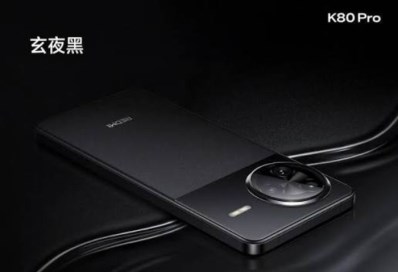 Redmi K80 Pro