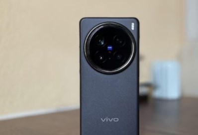 vivo X200 Pro