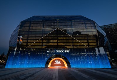 سلسلة vivo X500 