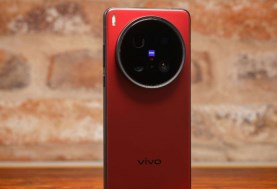 vivo X200 Ultra