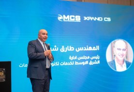  المهندس طارق شبكة