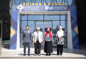 جامعة مصر للمعلوماتية