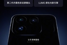 Oppo Find X10 series