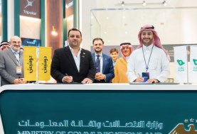 شركة عقار 