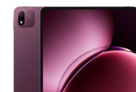 Xiaomi Pad 9 Pro Max
