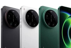 Xiaomi 17 Ultra