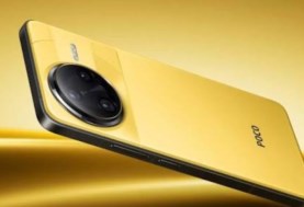 POCO F7 Ultra