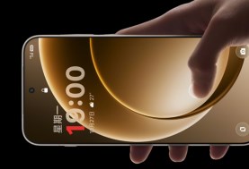OnePlus 16