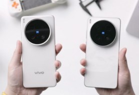 Vivo X300 Ultra