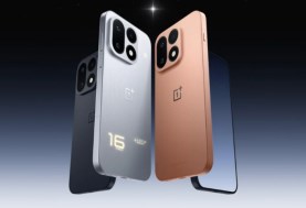 OnePlus 16