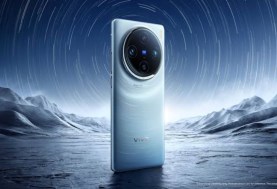 vivo X100 Pro