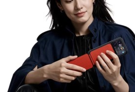 Pocket Guitar
