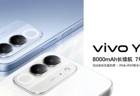 Vivo Y600i