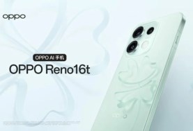 Oppo Reno16t