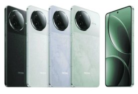 Redmi K80