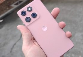 Motorola Edge 60 Fusion