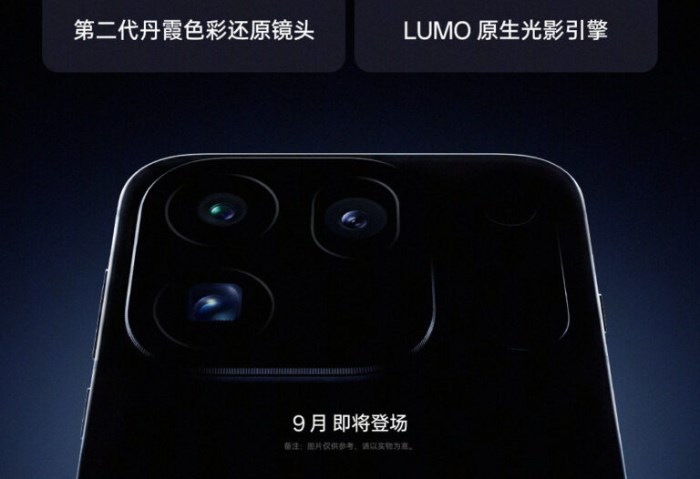 Oppo Find X10 series