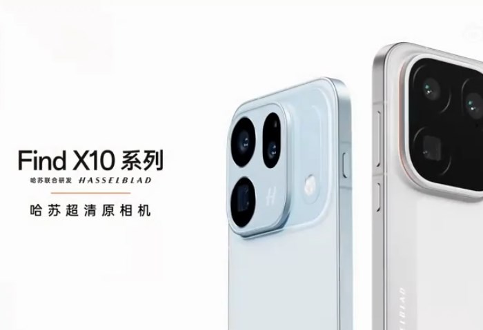 Oppo Find X10