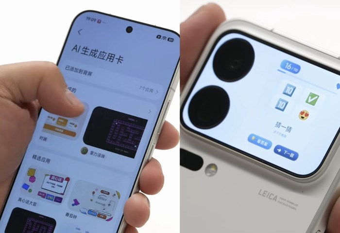 Xiaomi 18 Pro