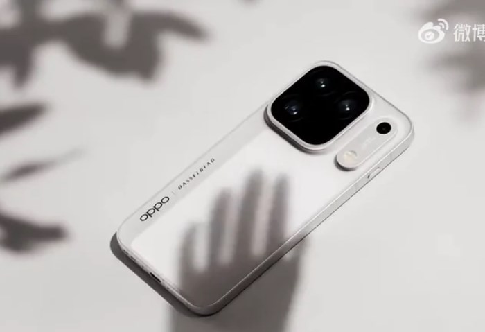 Oppo Find X10 Pro Max
