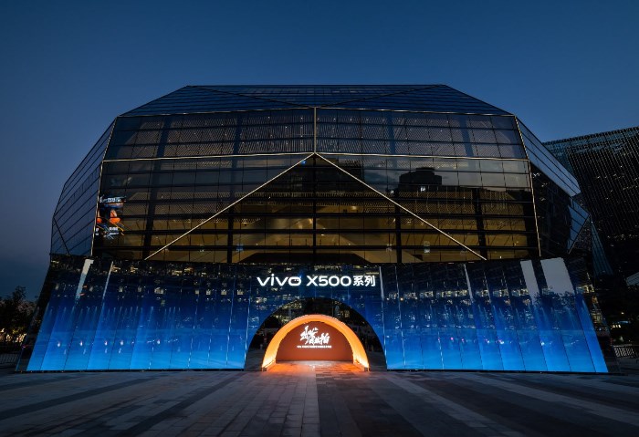سلسلة vivo X500 