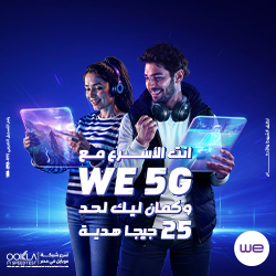 we 5g
